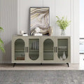 Glass Door TV Stand & Storage Sideboard with Adjustable Shelves